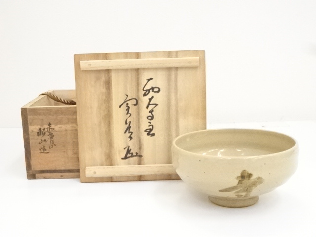 JAPANESE TEA CEREMONY / CHAWAN(TEA BOWL) / AKAHADA WAREUsable.BY SHOZAN OSHIO